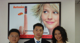 Autonics China, Chengdu office open